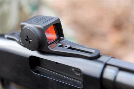 Mounting Made Easy for Turkey Shotguns - Game & Fish