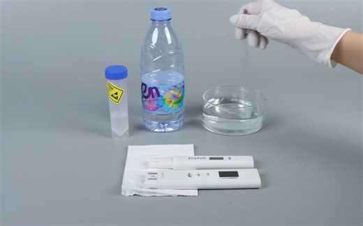 LS310水质检测仪实测饮用水中的大肠杆菌！