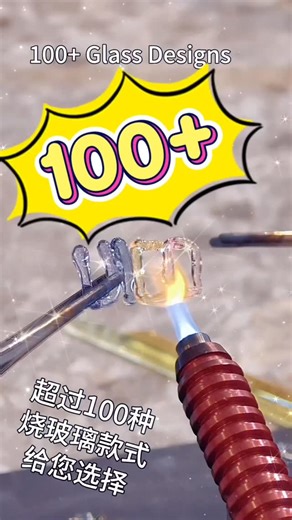 six elephant pottery 六只小象陶艺 on Instagram: "100+ designs 100+ styles 100+ ways to create Glass lampworking · Open to beginners 超过100款烧玻璃设计 超过100种创作玩法 每一个作品都可以自己完成 烧玻璃体验 · 零基础也可以 📍 活动地点:六只小象陶艺工作室 Tmn Desa Tebrau #SixElephantsPottery ☎ 012-2829911( Whatsapp) https://api.whatsapp.com/send?phone=60122829911 http://sixelephantspottery.com.my/index/classes 🌐 了解更多： www.sixelephantspottery.com.my 📞 咨询热线： 012-282 9911 📍 地址： 25, Jalan Harmonium 11, Taman Desa Tebrau, 81100 Johor Bahru, Johor. #glassart