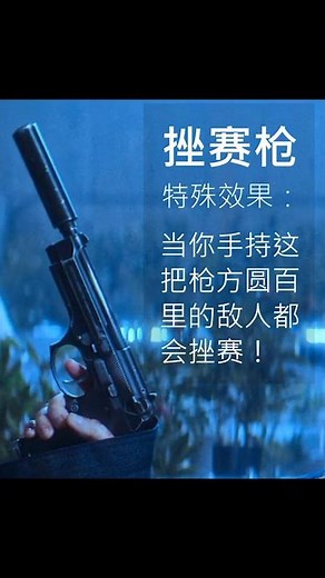 小女生一人单挑一群贩毒黑帮 #芭蕾复仇曲 #shorts #電影邏輯