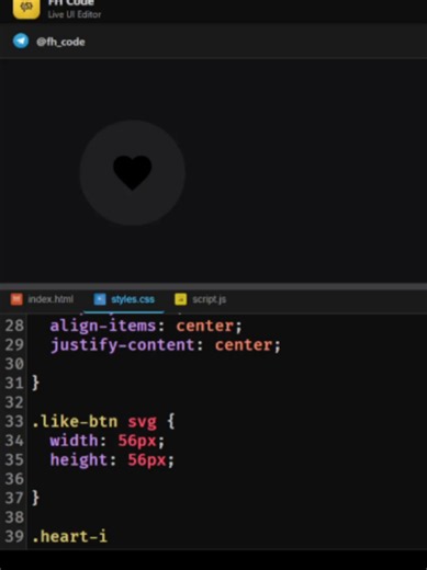 Анимированная кнопка лайка на чистом CSS и JS!