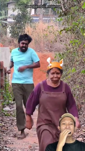 BROTHER HURRY HOME BECAUSE THERE ARE SNACKS AT HOME 🥳 @ambili_maama #shorts #feedshorts #remix