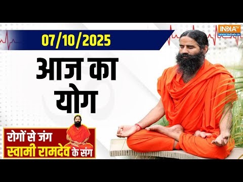 Yoga With Swami Ramdev : मेडिकल की दुनिया में सबसे बड़ी क्रांति लिवर के लिए कितना होगा खतरा ?