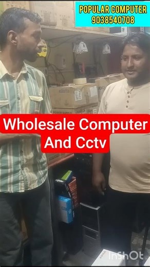 wholesale computer & cctv shop in kolkata.Popular Computer.cheapest computer & cctv shop in kolkata.