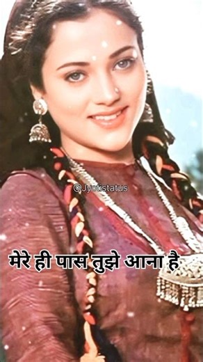 Bollywood song status #ram teri ganga maili#