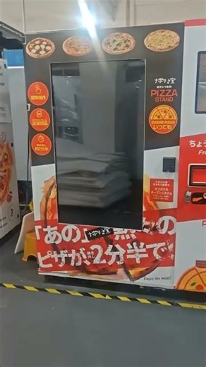 🍕 Fresh Pizza Vending Machine Update!