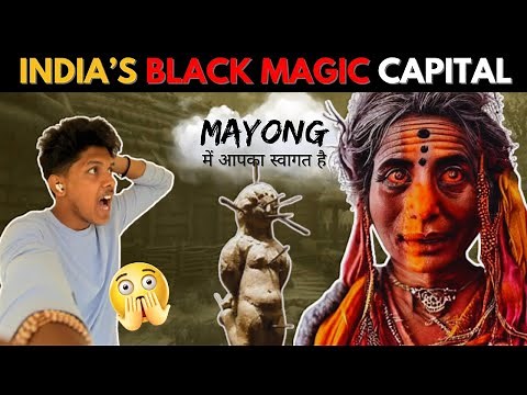 India’s Haunted Black Magic Village in 📍Assam- Mayong