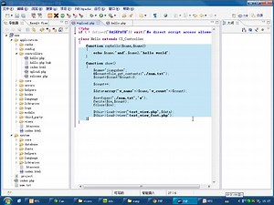 CodeIgniter框架教程（4）