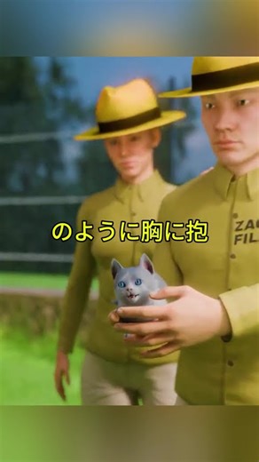 世界中を泣かせたゴリラ・ココの愛