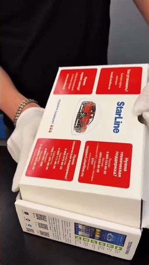 S96 Car Alarm System Configuration Overview #caralarm #configuration #instructions #remote start