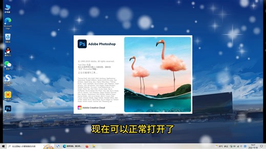 完美解决“由于找不到msvcp140.dll，vcruntime140_1.dll，msvcp100.dll，msvcr120.dll等导致的无法继续执行代码。