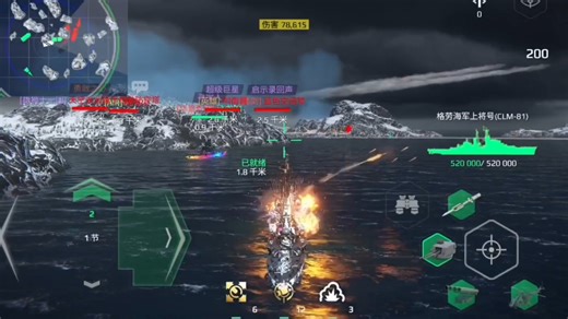 玩格劳的都笑了