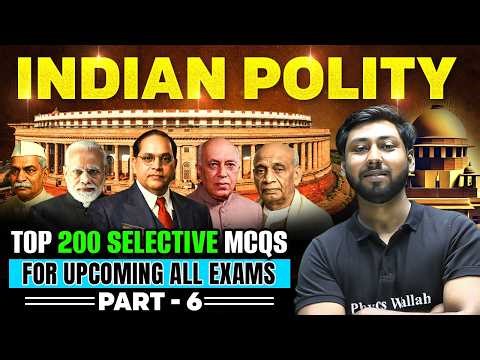 WBCS Prelims 2024 Polity MCQs - 6 | Most Important Polity Questions For SSC, RRB, WBCS & All Exams