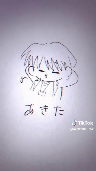 ハンターハンター｜シャルナーク医者パロ絵 — お大事にイラスト