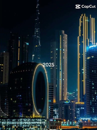 2025 vs 2010