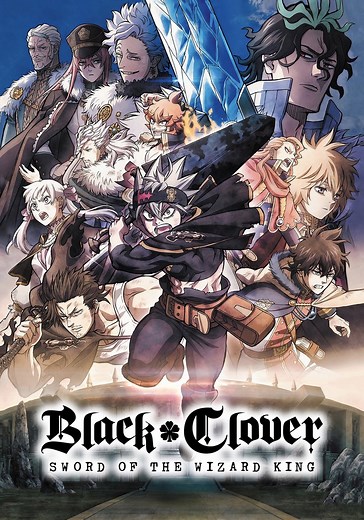 Black Clover: Sword of the Wizard King streaming