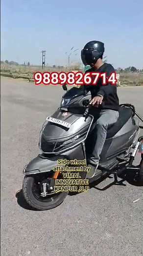 TVS JUPITER SIDE WHEEL ATTACHMENT/ Jupiter HANDICAP SCOOTY / THREE wheeler