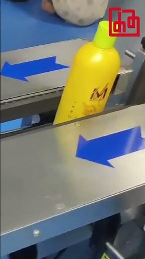 Automatic Labeling Machine For Bottles | Sticker Labeling Machine | Maharshi