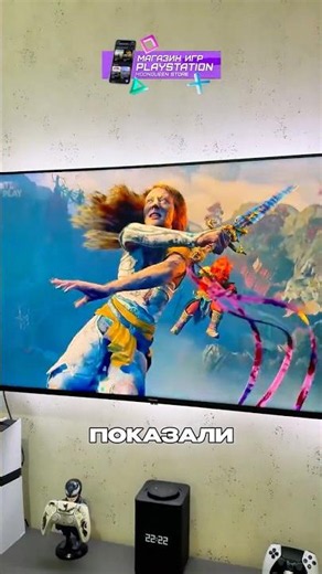 PlayStation releases you can't miss in 2026