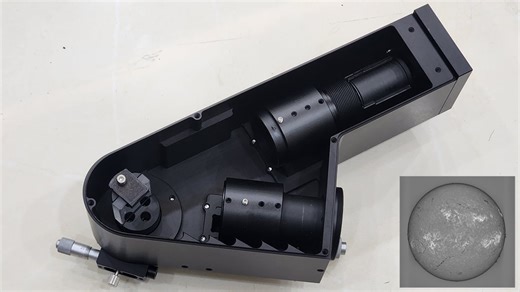 Unveiling the Sun in Spectral Detail: The MLAstro SHG 700