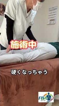 足が重い怠い