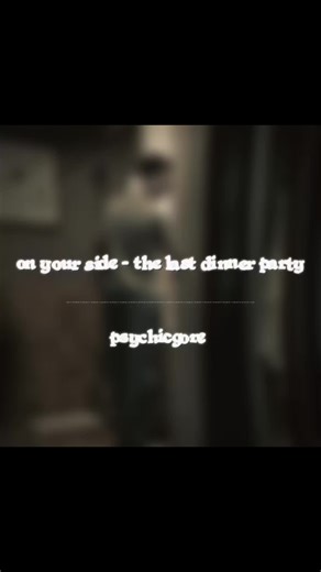 on your side audio #fyp #editaudio #audio #challengers #thelastdinnerparty