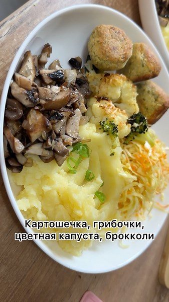 The Perfect Plan: How to Cook a Complete Meal Faster Than Delivery 🥗