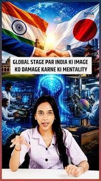 India's Biggest AI Breakthrough? Japan, IIT Bombay & Billion-Dollar Tech Deals