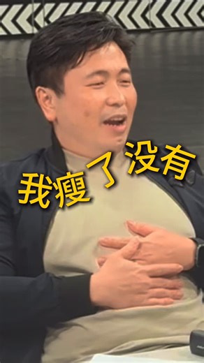 MICappella 麦克疯 on Instagram: "Bass Search Auditions Episode 4: Can this opera singer sing bass?! How Joo is up next! #Singaporeawardwinninglocalband #Micappella #acappella #bass #audition"