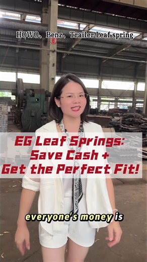 Want Great Leaf Springs & More Savings? Follow Emily#LeafSpring #AutoParts#TruckLeafSpring #TrailerLeafSpring #MercedesBenzLeafSpring