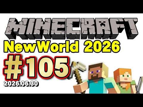 Javaでマイクラやる！ゆっくり地下ほり。2026/06/30 #minecraft