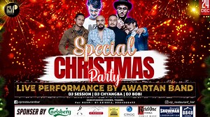 187 reactions | ✨ Get ready for the most festive and unforgettable...