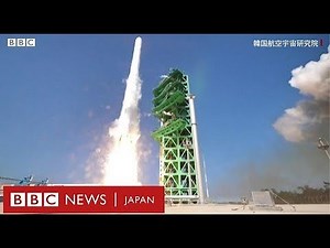 韓国産ロケット、人工衛星の軌道投入に初成功 2回目の挑戦で