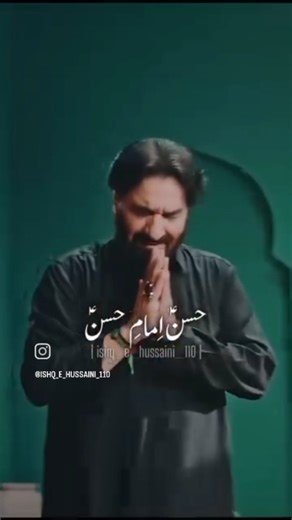 nadeem sarwar new noha 2025 #nadeemsarwar #nohahazratabbas #islamicpreacher #unfrezzmyaccount #duet