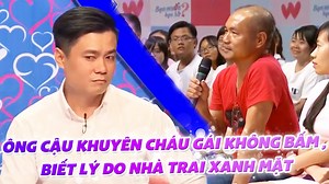 6.7M views · 10K reactions | Đến Cát Tường nghe xong cũng muốn khóc...