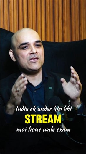 Use The Mind Code & ExamTech Mind Code App To Upgrade Your Education & Life #shorts #mindscience