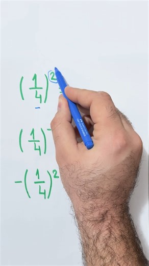 Now you do math better | Wisdom Way