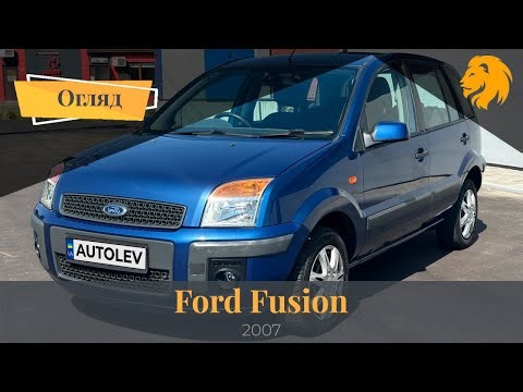 Огляд Ford Fusion 2007 | ПІДБІР АВТО ПІД КЛЮЧ 🔑🇺🇦