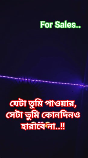 RGB LED Strip Light,16 Feet,16 Color Strip, 300 LEDs, Waterproof, Offer Price 650 TK. Order now #led