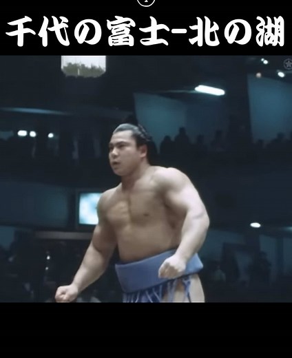 TikTokで千代の富士さんをチェック！