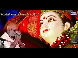 Jai Adhyashakti | Ambe Maa Aarti | Atul purohit