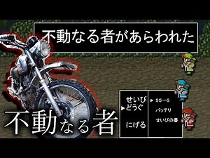 KAWASAKI 250TR Lite Restolation