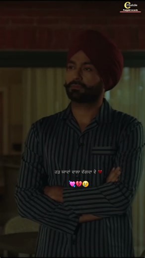 Tere Bajhon 💔 (Rom Rom Tenu Chete Krda) | Tarsem Jassar | Latest Punjabi Song | #shorts #jassar