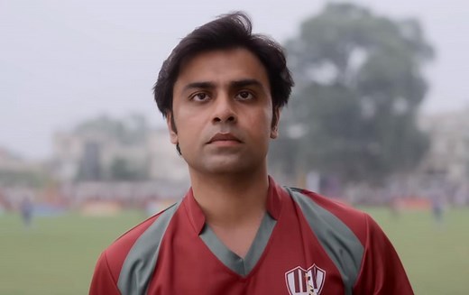 ‘Jaadugar’ review: A heartfelt coming-of-age film that meets the goal