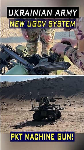 New Ukrainian UGV Equipped with PKT Machine Gun