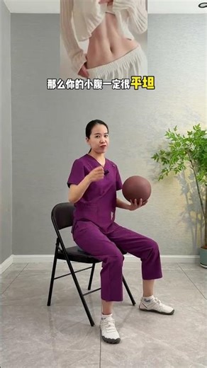 Postpartum Relaxation: 10-Minute Exercises for a Leak-Free Life