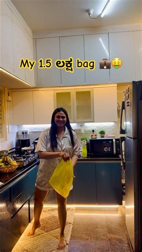 Balenciaga 1.5 ಲಕ್ಷ bag #balenciaga #arrangemarriage #familydrama #dakshagowda