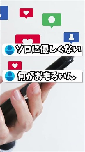 【タルコフ】ついにキルカメ実装？！