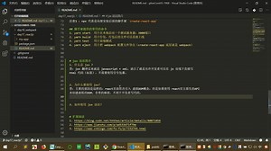 玩转react之reactjs基础语法