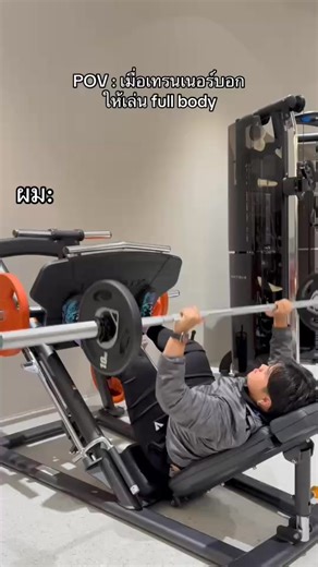 Gym Next Door on Reels